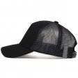 New Blank berretto da baseball traspirante Mesh hip hop Hat Uomo donna